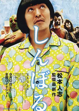 天天插夜夜爽