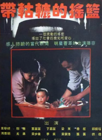 最新av片