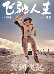 91视频免费视频